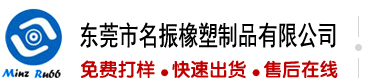 大鸡巴操寡妇骚逼